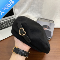 SUNTEK被爱心狙击~小头围甜拽金属贝雷帽女秋季透气复古优雅气质画家潮