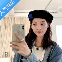 SUNTEK贝雷帽女夏季薄款休闲日系大头围画家帽2021新款网红春秋蓓蕾帽子