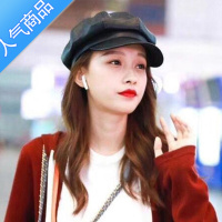 SUNTEK杨幂同款黑色pu皮质八角帽女英伦复古春秋贝雷帽百搭文艺画家帽子