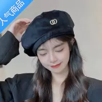 SUNTEK2021贝雷帽女初秋薄款时尚网红ins潮韩版大头围显脸小百搭帽子潮