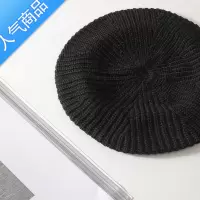 SUNTEK澳洲混纺针织贝雷帽女秋冬2021新款韩版画家帽复古时尚ins潮