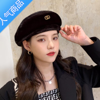 SUNTEK小精致!贝雷帽子女春秋款英伦复古百搭八角帽文艺潮牌ins 前进帽