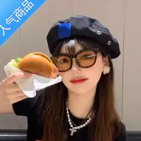 SUNTEK显脸小ins网红款贝雷帽女初秋薄款潮酷贴布韩系2021新款百搭帽子