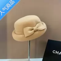 SUNTEK粉色贝雷帽女法式优雅镶钻蝴蝶结卷边呢小礼帽平顶甜美秋冬款