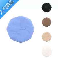 SUNTEKziyi春秋贝雷帽女日系韩版时尚气质百搭蓓蕾英伦显脸小八角南瓜帽