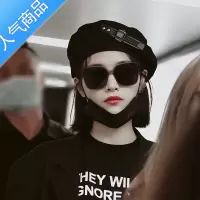 SUNTEK黑色贝雷帽女春秋季许佳琪同款炸街显脸小网红南瓜帽新款八角帽子