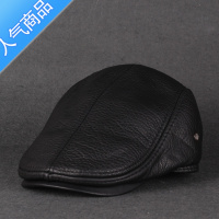 SUNTEK帽子男士中老年人秋冬季头层保暖休闲贝雷帽鸭舌帽前进帽