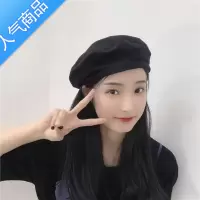 SUNTEKins贝雷帽子女夏季日系薄款透气复古文艺画家帽百搭黑色八角帽