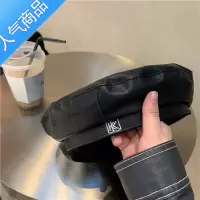 SUNTEK帽子女港风时尚pu贝雷帽女秋冬复古色平顶百搭日系画家帽