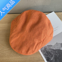 SUNTEK帽子女春秋复古贝雷帽休闲百搭时尚前进帽女画家帽侦探帽