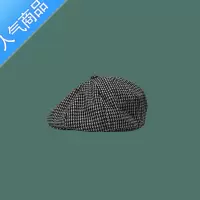 SUNTEK英伦复古风 画家帽格子贝雷帽日系文艺气质休闲百搭棉麻八角帽子