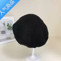 SUNTEK秋冬季针贝雷帽子女韩版百搭休闲保暖毛线帽蓓蕾帽文艺南瓜画家帽