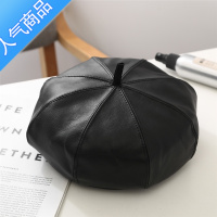 SUNTEK韩版儿童帽子女童贝雷帽宝宝ins时尚八角画家帽英伦报童帽潮秋冬