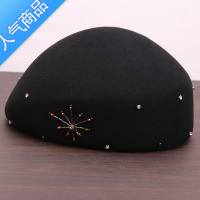 SUNTEK帽子女秋冬呢贝雷帽女英伦复古画家帽韩版轻奢水钻装饰小礼帽