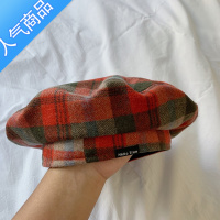 SUNTEK时尚英伦格子贝雷帽女网红款秋冬季毛呢帽子韩版复古平顶画家帽子