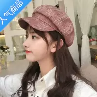SUNTEK四季都可戴的日系洋气格子贝雷帽子女秋冬软妹可爱画家帽八角帽潮