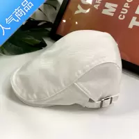 SUNTEK鸭舌帽白复古- 画家贝雷帽迪斯科蹦迪tu酷帽男女可调节前进帽子