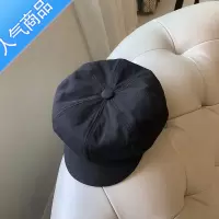 SUNTEK八角帽女薄款春秋韩版百搭英伦复古画家帽ins学生日系网红贝雷帽