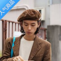 SUNTEKYEZI设计师帽子杨英格同款灯芯绒贝雷帽 帅气中性情侣款男帽女帽