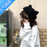 SUNTEK猫耳朵甜美少女贝雷帽女秋冬韩版绒面舒服日系帽子可爱百搭贝雷帽