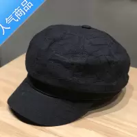 SUNTEK英伦复古八角帽子女韩版潮条纹麻料休闲时尚画家帽百搭贝雷帽薄款