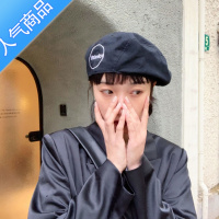 SUNTEK/自留!百搭简约中性风日式刺绣贝雷帽前进帽子男女潮日系
