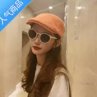 SUNTEK棉麻透气百搭前进帽韩版贝雷帽女夏季薄款报童帽潮ins反戴鸭嘴帽