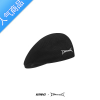 SUNTEKIIING帽控 韩版贝雷帽女夏季薄款男网眼透气字母刺绣镂空画家帽潮