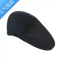 SUNTEK可反戴贝雷帽男女春夏天镂空透气日系原宿街头休闲潮人黑色前进帽
