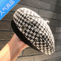 SUNTEK帽子女英伦复古贝雷帽韩版潮百搭菱格复古皮边B字母标画家帽青年