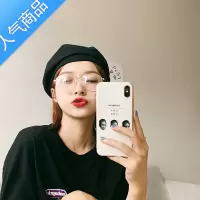 SUNTEK贝雷帽女夏季薄款透气黑色英伦复古韩版潮ins日系画家帽八角帽子