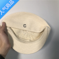 SUNTEK日系甜美色针织反戴贝雷女韩版秋冬季时尚洋气刺绣字母前进帽潮