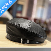 SUNTEK日系pu皮质贝雷帽子女网红韩版百搭画家帽休闲英伦复古南瓜帽春秋