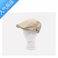 SUNTEK徐志摩的前进帽vintage flat cap beret hat复古贝雷帽薄透气