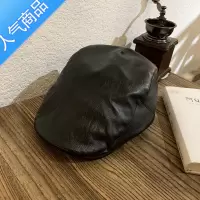SUNTEK英伦复古皮质贝雷帽男女韩版个性百搭报童帽街头时尚色前进帽潮