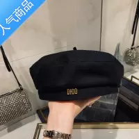 SUNTEKD家贝雷帽女秋冬网红韩版八角帽子潮帽ins黑色蓓蕾帽时尚画家帽女