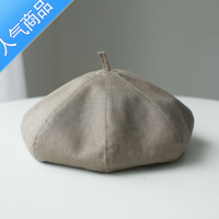 SUNTEK法式亚麻男女加宽加大显瘦脸小八角帽大头大脸春夏秋冬日系贝雷帽