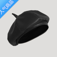SUNTEK研帽社 秋冬皮质贝雷帽女pu皮帽南瓜帽复古画家帽大头围小号帽子