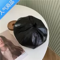 SUNTEK秋冬百搭色画家帽英伦复古pu皮贝雷帽网红韩版八角帽子潮