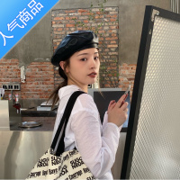 SUNTEK帽子女春秋韩版网红款pu皮复古时尚画家帽潮百搭平顶贝雷帽
