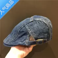 SUNTEK日系港风复古牛仔反戴前进帽男女网红潮酷时尚百搭软顶鸭舌贝雷帽