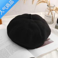 SUNTEK黑色贝雷帽女潮ins秋冬季简约大童画家帽日系英伦复古南瓜八角帽