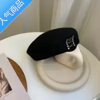 SUNTEKBLACK黑色精灵~高ji日系秋冬百搭款贝雷帽女英伦毛呢画家帽女