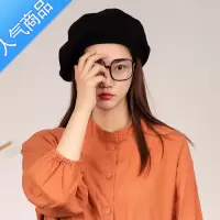 SUNTEK巨显脸小!宽松毛线春夏贝雷帽女英伦复古大头围画家帽八角帽透气