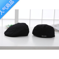 SUNTEK韩国儿童帽子男宝宝女童前进帽春秋冬小童亲子鸭舌帽贝雷帽潮