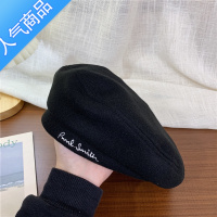 SUNTEK黑色毛呢刺绣贝雷帽女日系秋冬平顶英伦复古画家帽百搭甜美八角帽