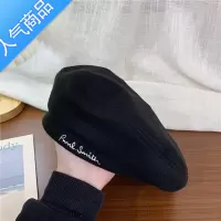 SUNTEK黑色毛呢刺绣贝雷帽女日系秋冬平顶英伦复古画家帽百搭甜美八角帽