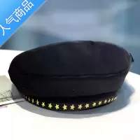 SUNTEK韩版潮牌日系鞠婧祎同款五角星贝雷帽子女春秋英伦复古明星画家帽
