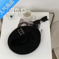 SUNTEK 黑色高端日系贝雷帽女新款百搭韩版画家帽秋冬英伦潮