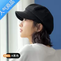 SUNTEK2021新款显脸小帽子女画家帽八角帽女英伦复古百搭贝雷帽女ins潮
